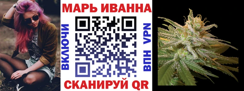 Наркошоп Миллерово MDMA Амфетамин NBOMe Канабис Гашиш Меф