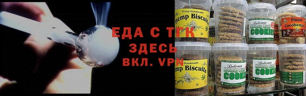 твердый Кулебаки