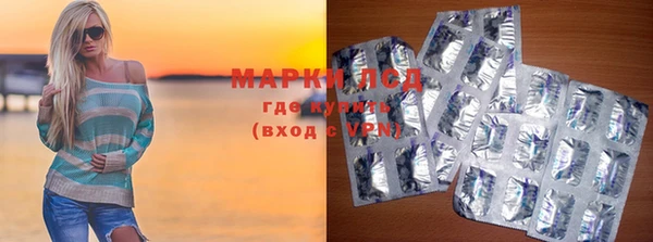 MDMA Кукмор