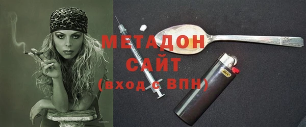 ГАЛЛЮЦИНОГЕННЫЕ ГРИБЫ Куйбышев