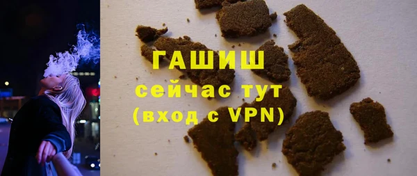 экстази Лагань
