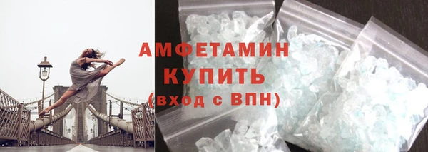 твердый Кулебаки