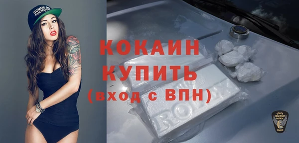 экстази Лагань