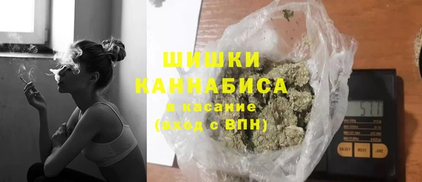 экстази Лагань