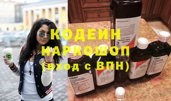 твердый Кулебаки