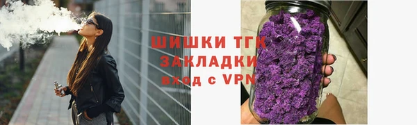 ECSTASY Лабытнанги
