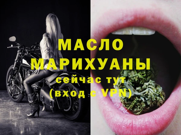 тгк Ладушкин