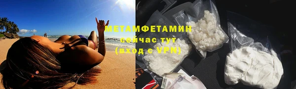 твердый Кулебаки