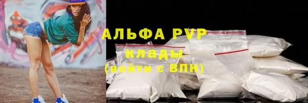 твердый Кулебаки
