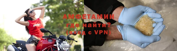 MDMA Кукмор