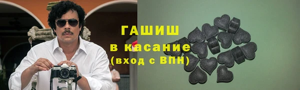 тгк Ладушкин