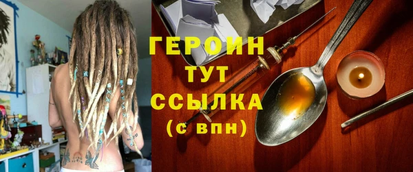 экстази Лагань
