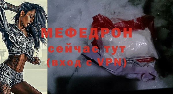 экстази Лагань