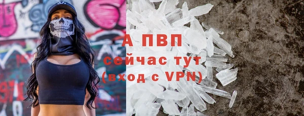 экстази Лагань