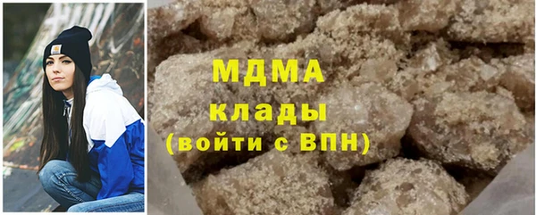 ECSTASY Лабытнанги