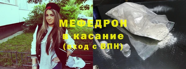 ГАЛЛЮЦИНОГЕННЫЕ ГРИБЫ Куйбышев