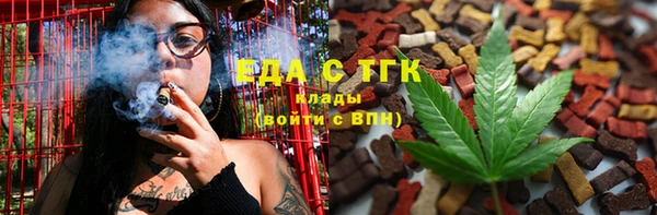 MDMA Кукмор