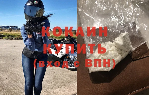 ГАЛЛЮЦИНОГЕННЫЕ ГРИБЫ Куйбышев