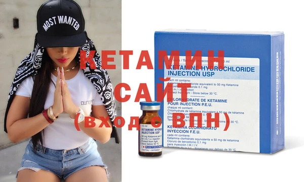 MDMA Кукмор