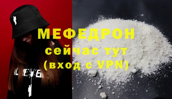 COCAINE Беломорск