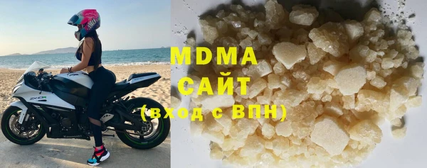 тгк Ладушкин