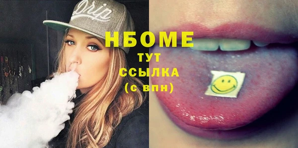 твердый Кулебаки