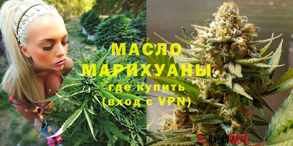MDMA Кукмор