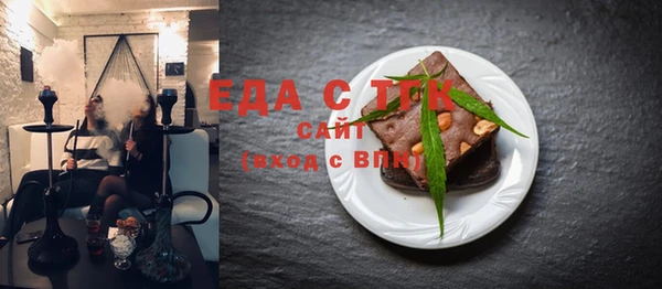 MDMA Кукмор