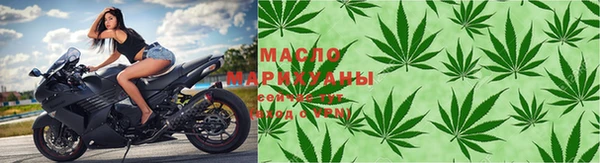 MDMA Кукмор