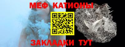 каннабис Заволжье