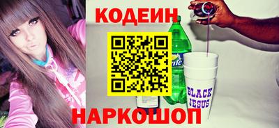 a pvp Берёзовский