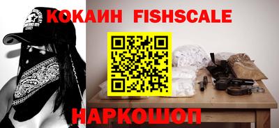 каннабис Заволжье