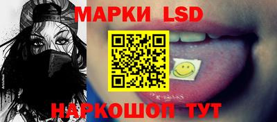 МДМА Жуковский