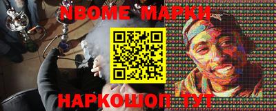 a pvp Берёзовский