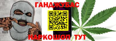 a pvp Берёзовский