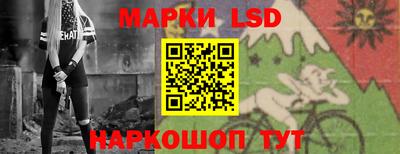 каннабис Заволжье