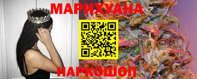 марки nbome Азнакаево