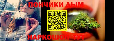 каннабис Заволжье