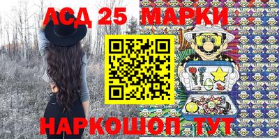 мефедрон VHQ Беслан