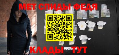 стафф Комсомольск-на-Амуре