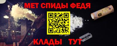каннабис Заволжье