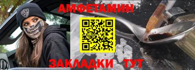 каннабис Заволжье