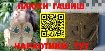 МДМА Жуковский