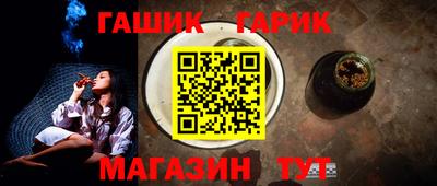 МДМА Жуковский