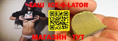 a pvp Берёзовский