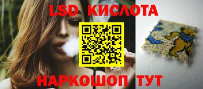 МДМА Жуковский