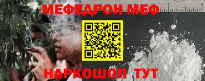 каннабис Заволжье