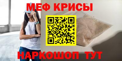 a pvp Берёзовский