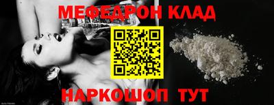 a pvp Берёзовский