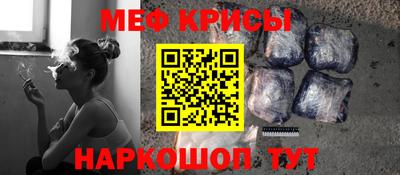 винт Абакан